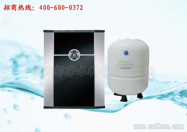 50G壁挂炫彩型RO纯水机
