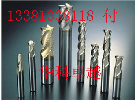 北京合金刀具刃具激光打标，北京合金刀具刃具激光加工