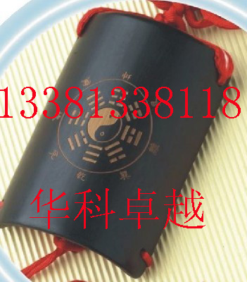 北京工艺品雕刻 摆挂件激光雕刻13381338118付