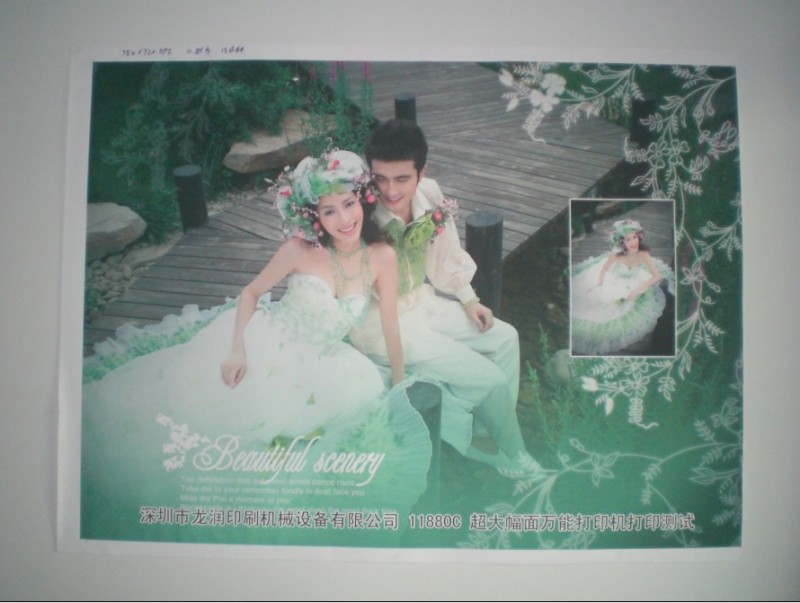 玻璃UV印刷机|玻璃彩印设备|玻璃印花设备