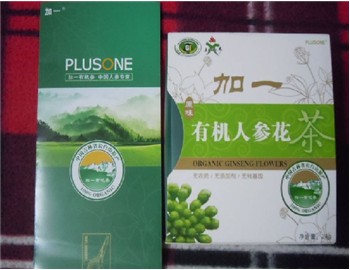 秋冬入补，买些人参花蕾茶，拿出来晒晒！
