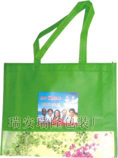 无纺布热转印袋04瑞隆塑料