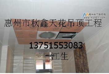 惠州专业天花吊顶工程小金口专业石膏板吊顶四角楼专业石膏板隔墙