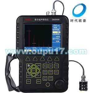 UT500数字式超声波探伤仪