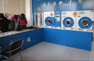 邯郸干洗店设备，干洗机价格，干洗店加盟