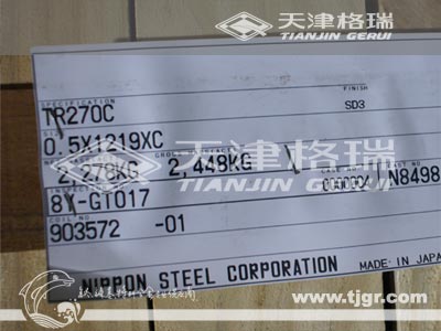 供GR1\GR2纯钛tr270c\tr340c