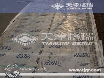 供904L（N08904）板棒管