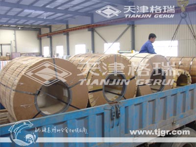 供INCOLOY800H合金