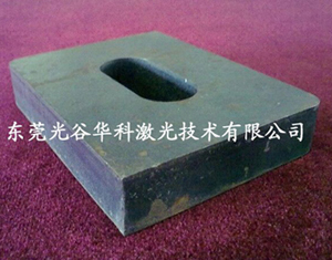 20mm毫米碳钢切割 激光切割加工