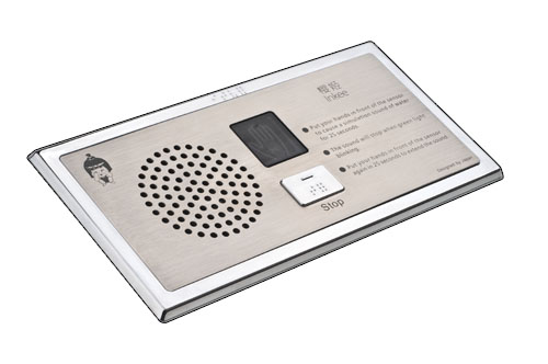 樱姬模拟流水发声器