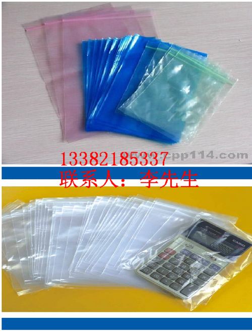 苏州方底PE袋 苏州方体PE袋 苏州PE平口袋