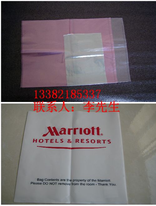 苏州印字PE袋 苏州PE拉链袋 苏州复合PE袋