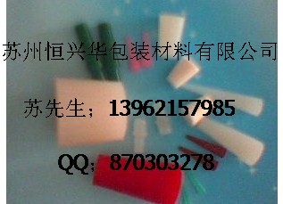 漳州喷涂电镀堵孔螺纹硅胶塞子