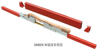 滑触线温度补偿段_青岛滑触线温度补偿段_淄博滑触线温度补偿段