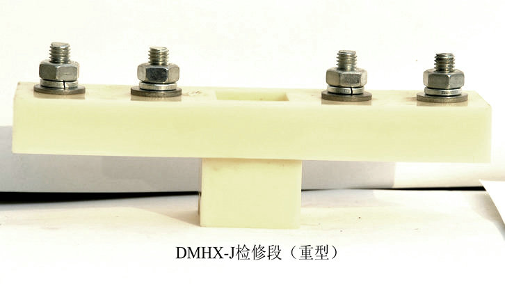 滑触线检修段_天车检修段_行车检修段_淄博滑触线检修段