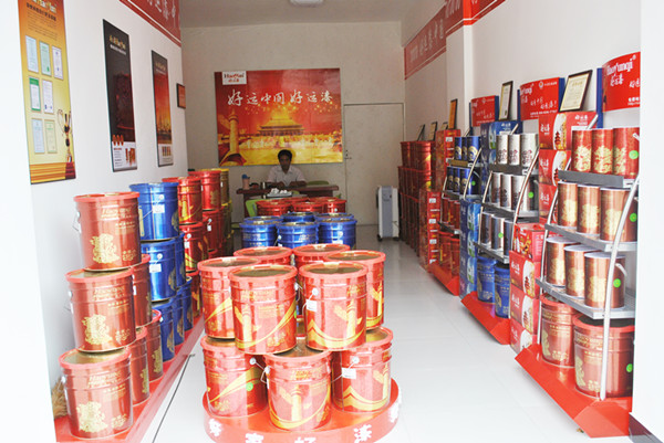 供应十大品牌油漆,中国第一民族品牌油漆,第一网营品牌好运漆