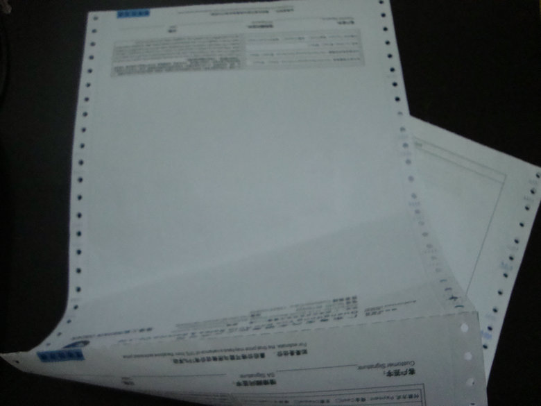 广州联利电脑纸印刷有限公司
