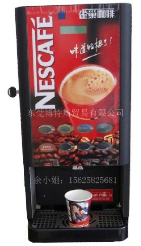 供应深圳雀巢咖啡机价格 东莞雀巢咖啡机价格 惠州咖啡机