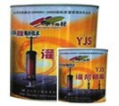 供应北京、天津、唐山、辽宁YJS-401改性环氧灌缝胶