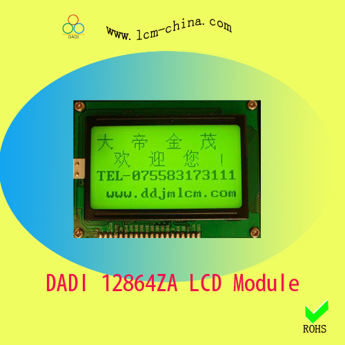 DJM12864ZA