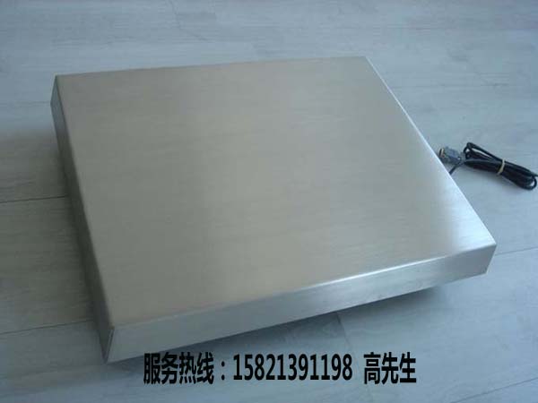 多功能：5T电子磅秤,5T磅秤工件原理