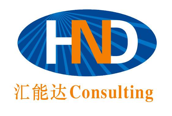构筑人力资源管理基础——职位分析与职位评估方法和技巧