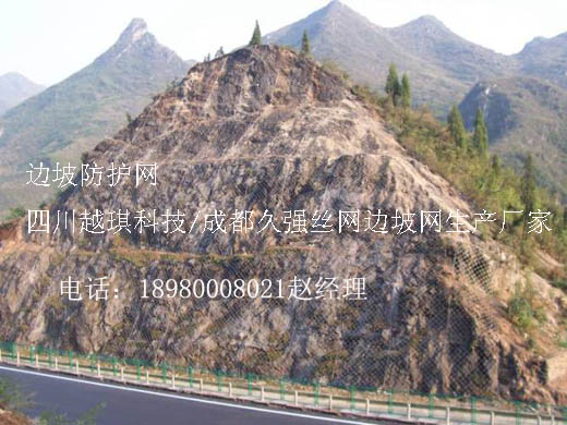 四川主动网GPS2型DO/08/300型厂家低价直销