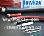 供应硅橡胶线/软高压线/高压电缆