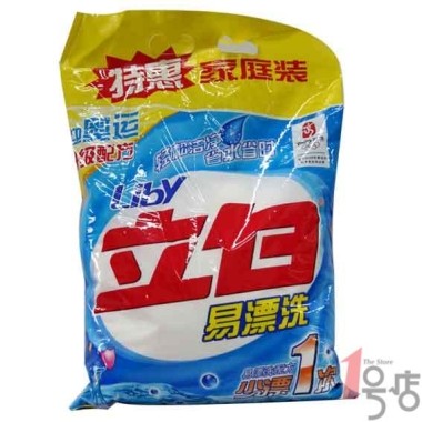 长期批发立白高效冷水洗衣粉1.318kg