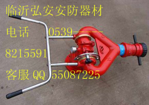 可调式水炮 多种类消防水炮 水炮货到付款