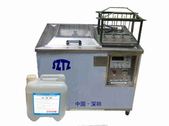 电解超声波模具清洗机