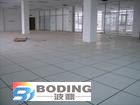 广西防静电地板销售安装批发15177909678