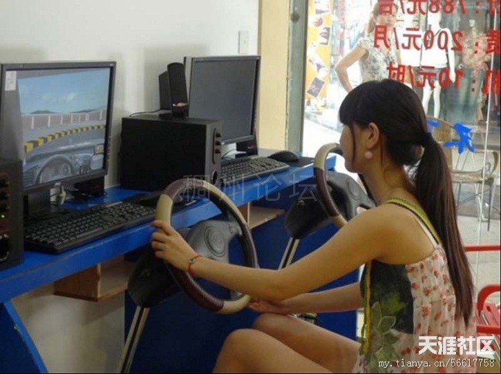 汽车驾驶模拟|学车帮手|专利|全国招商