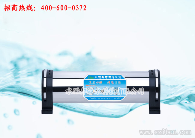 1500L不锈钢厨房净水器