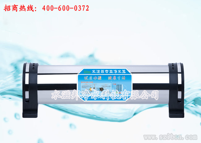 2500L不锈钢超滤净水器