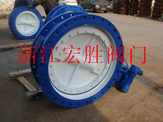 D343H-16P D343H 不锈钢蝶阀 三偏心蝶阀