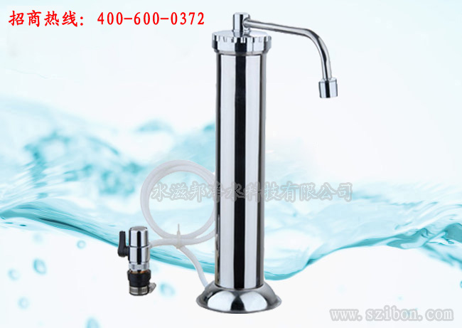 珠海市台式不锈钢净水器