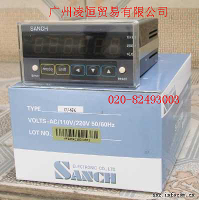 现货供应三碁SANCH计数器：CU-62K  CU-63K