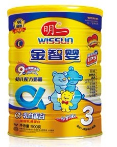 明一智婴婴幼儿奶粉