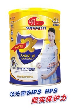明一a盾孕妇奶粉