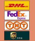 DHL UPS FEDEX TNT EMS