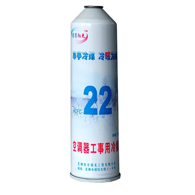 金冷冷煤 金冷制冷剂