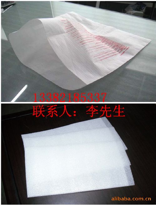 苏州泡棉袋 苏州EPE珍珠棉袋 苏州抗静电EPE袋