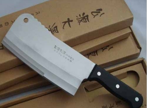 日本公元大泽冰点钢刀