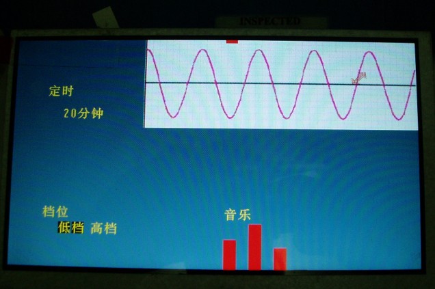 串口驱动板 字符图形显示