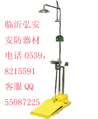 沂蒙山洗眼器 多功能洗眼器