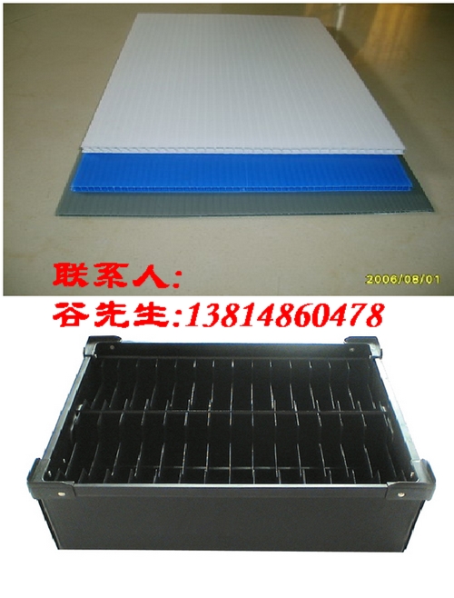 苏州瓦楞PP板 苏州塑胶瓦楞板 苏州PP钙塑板