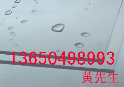 防静电PC板，进口防静电PC板，日本进口防静电PC板