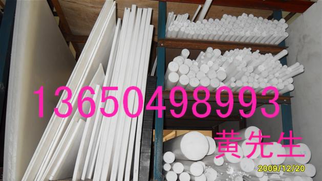 HDPE棒，进口HDPE棒，德国HDPE棒，黑色HDPE棒