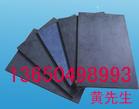 石墨尼龙板，进口石墨尼龙板，进口石墨尼龙棒，石墨尼龙棒